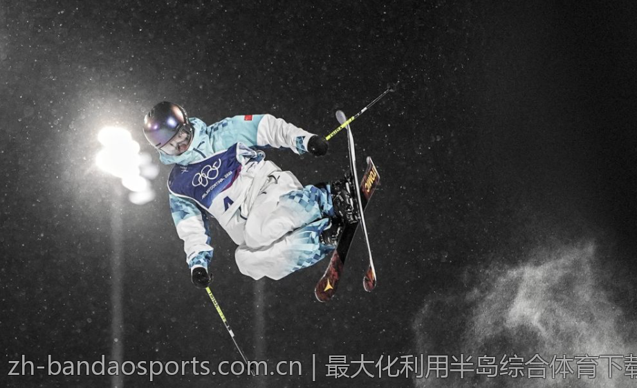 最大化利用半岛综合体育下载服务