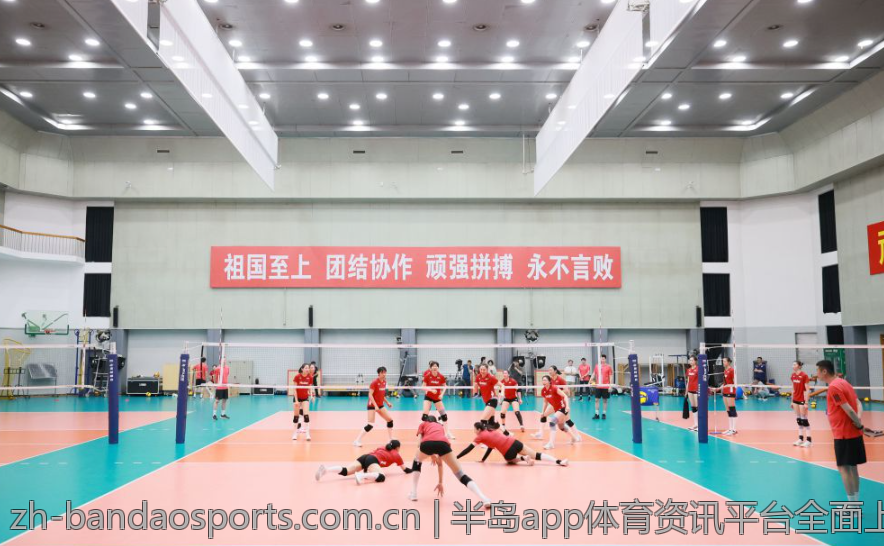 半岛app体育资讯平台全面上线