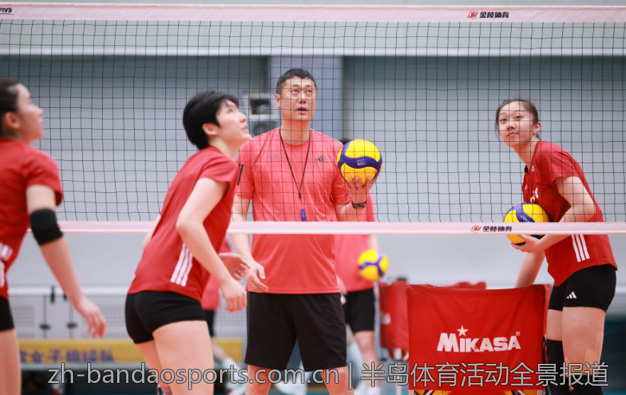 半岛体育活动全景报道