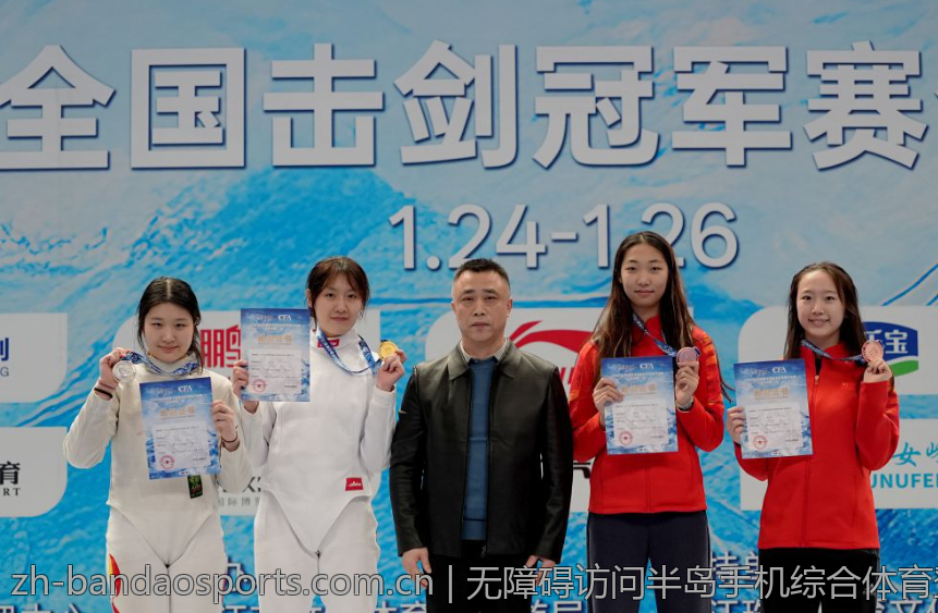 无障碍访问半岛手机综合体育登录