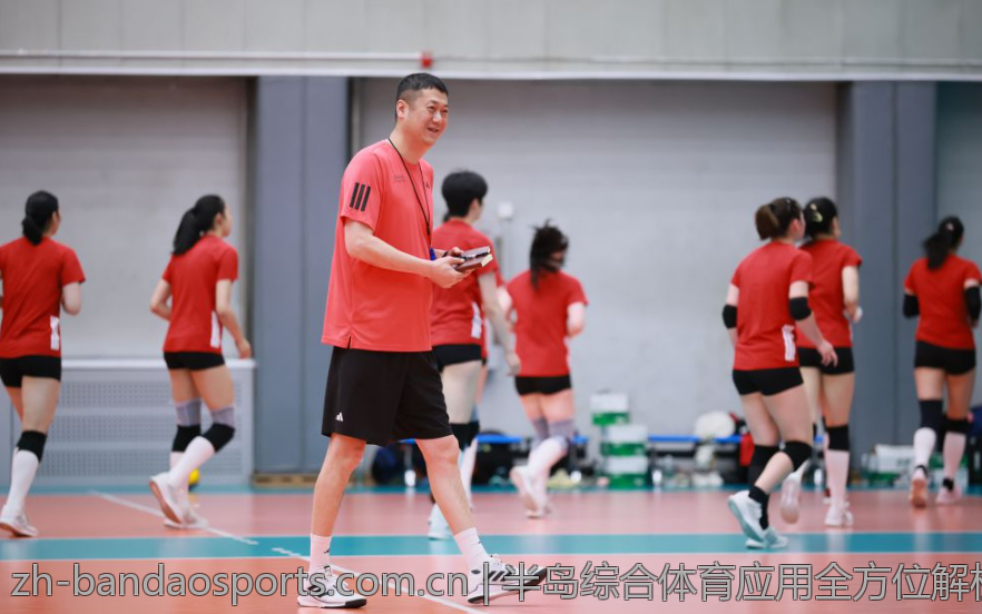 半岛综合体育应用全方位解析