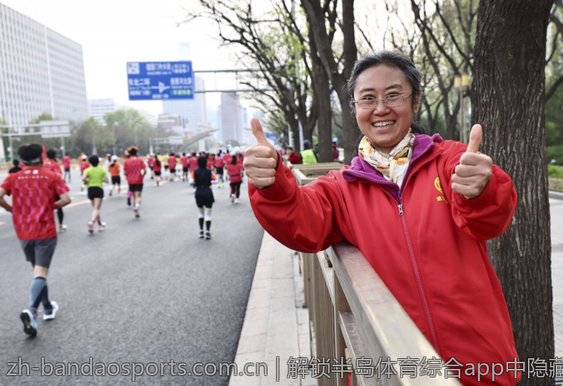 解锁半岛体育综合app中隐藏的实用功能